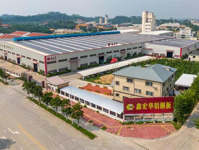 企业喜报 |向 “专”而行，向“新”而生——鑫宏华荣获“专精特新”企业荣誉称号