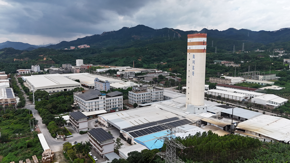 奥利高塔化肥有限公司