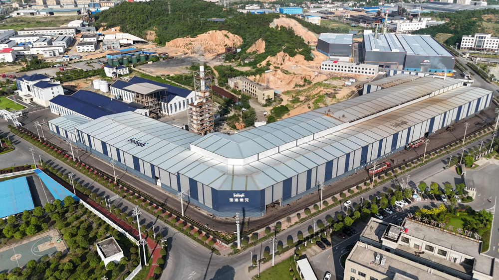 江西宝海环保科技有限公司