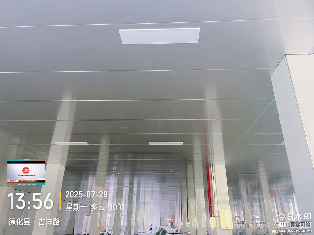 净化项目：福建丰正食品有限公司