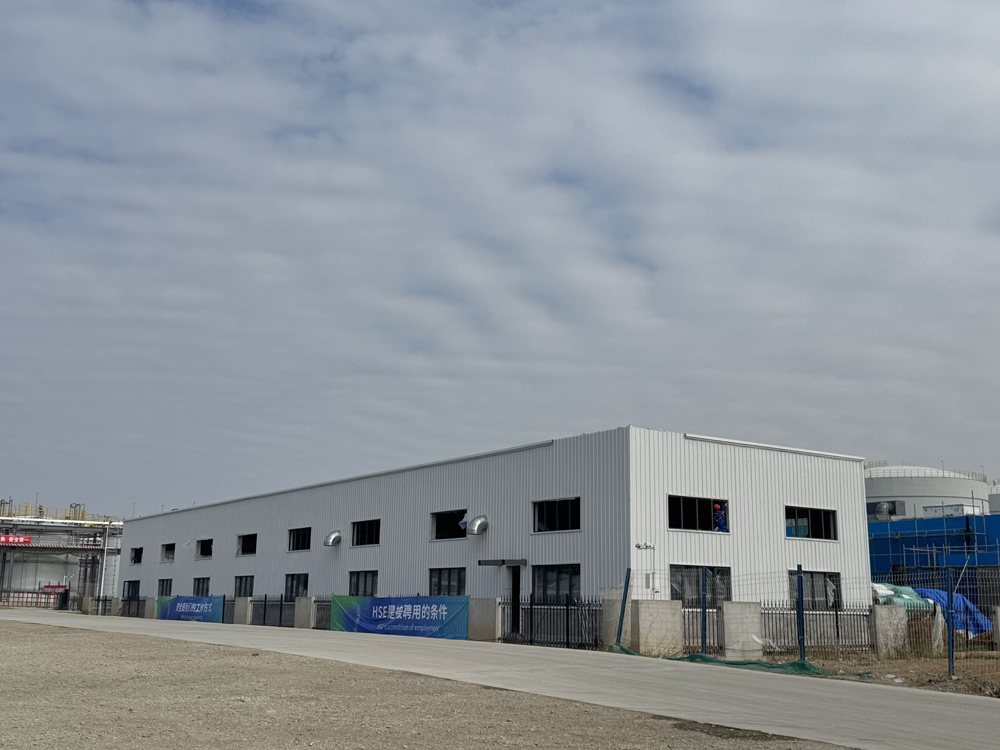 中化集团-东大项目储罐及钢结构