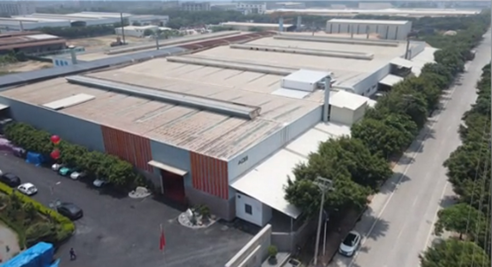 福建神悦铸造有限公司