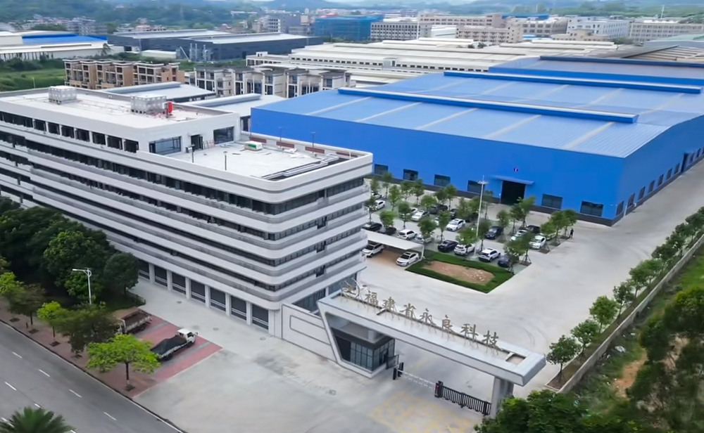 福建永良铸造有限公司