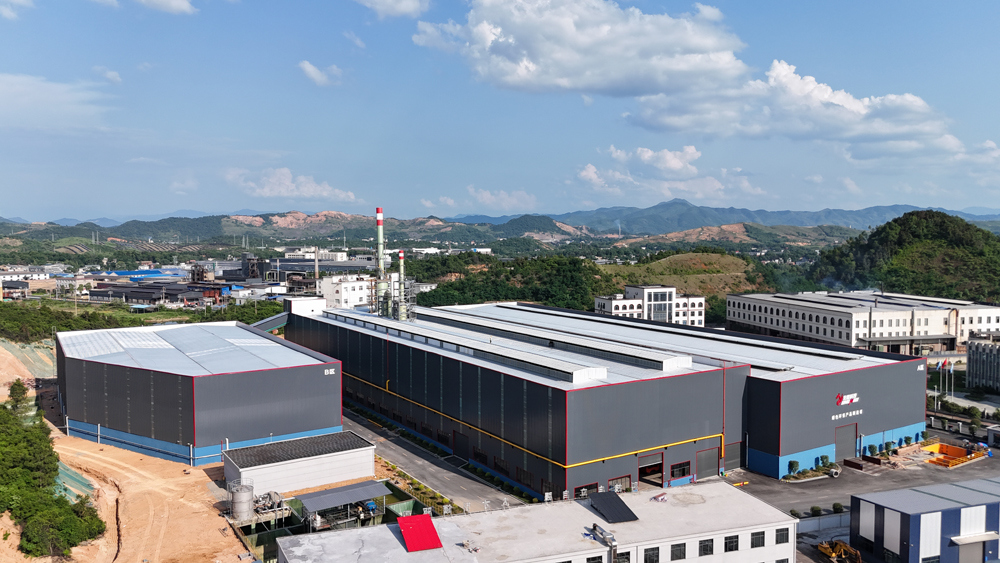 萍乡市龙懋环保科技有限公司