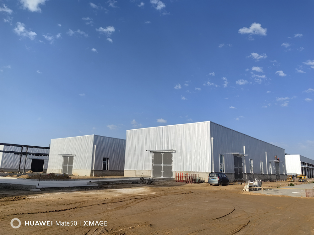 甘肃三青化学有限公司